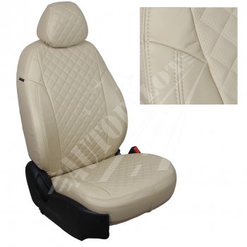 Чехлы сидений AUTOPILOT Экокожа Ромб (40/60 с подлокотником, 2 П- и 3 Г-образных подголовника)  F7, F7x
