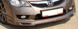 5 449 р. Накладка на передний бампер MUGEN Style 1  Honda Civic  8 (2009-2011) (Неокрашенная)  с доставкой в г. Калуга. Увеличить фотографию 1