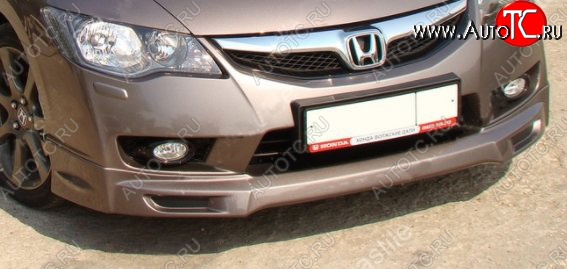 5 449 р. Накладка на передний бампер MUGEN Style 1  Honda Civic  8 (2009-2011) (Неокрашенная)  с доставкой в г. Калуга