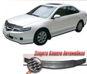 2 599 р. Дефлектор капота (L7, L8, L9) CA-Plastiс  Honda Accord  7 седан CL (2005-2008) (Шелкография карбон-серебро)  с доставкой в г. Калуга. Увеличить фотографию 1