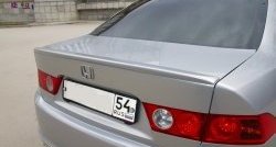 4 599 р. Дефлектор (спойлер) Elegance  Honda Accord  7 седан CL (2002-2008) (Неокрашенный)  с доставкой в г. Калуга. Увеличить фотографию 3