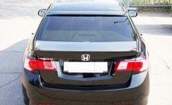3 499 р. Козырёк на заднее стекло Tuning-Sport Honda Accord 8 седан CU дорестайлинг (2008-2011) (Неокрашенный)  с доставкой в г. Калуга. Увеличить фотографию 2