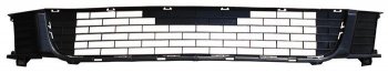2 999 р. Заглушка противотуманной фары в бампер SAT Honda Accord 8 седан CU дорестайлинг (2008-2011)  с доставкой в г. Калуга. Увеличить фотографию 1