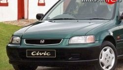 13 699 р. Пластиковый капот (Англия) Standart Honda Civic 6 EJ,EK,EM дорестайлинг, хэтчбэк 3 дв. (1995-1998)  с доставкой в г. Калуга. Увеличить фотографию 1