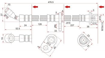 Тормозной шланг задний SAT (LH=RH) Honda Civic 6 EJ,EK,EM рестайлинг, хэтчбэк 3 дв. (1998-2000)