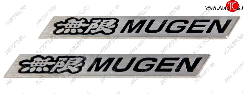 1 299 р. Комплект эмблем (шильдиков) Mugen Hyundai Solaris 1 хэтчбек RBr дорестайлинг (2010-2014)  с доставкой в г. Калуга