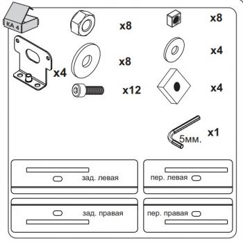 13 597 р. Багажник сборе на низкие рейлинги LUX BRIDGE  Honda CR-V  RE1,RE2,RE3,RE4,RE5,RE7 (2007-2012) (дуги аэро-трэвэл, черный, 93/99 см)  с доставкой в г. Калуга. Увеличить фотографию 5