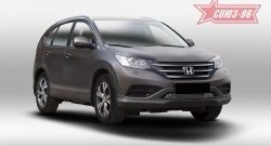 Декоративный элемент воздухозаборника Souz-96 (d10) Honda CR-V RM1,RM3,RM4 дорестайлинг (2012-2015)