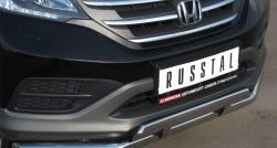14 999 р. Защита переднего бампера (2 трубыØ63 и 42 мм, нержавейка) Russtal  Honda CR-V  RM1,RM3,RM4 (2012-2015)  с доставкой в г. Калуга. Увеличить фотографию 2