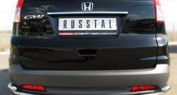 Защита заднего бампера (Ø42 мм с уголками, нержавейка) Russtal Honda CR-V RM1,RM3,RM4 дорестайлинг (2012-2015)