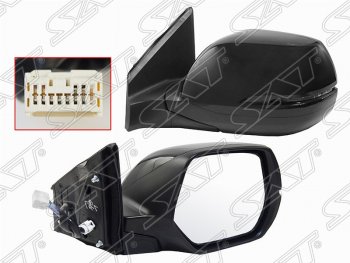 Левое боковое зеркало заднего вида SAT (поворот, обогрев, складное, 9 контактов) Honda CR-V RM1,RM3,RM4 дорестайлинг (2012-2015)