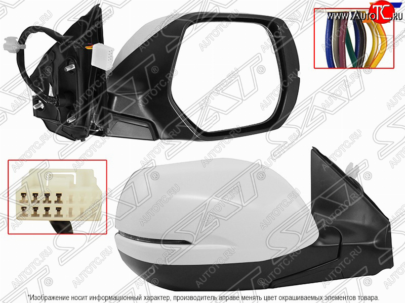 11 649 р. Правое боковое зеркало заднего вида SAT (обогрев, складывание, указатель поворота, 8 контактов)  Honda CR-V  RW,RT (2016-2024) (Неокрашенная)  с доставкой в г. Калуга