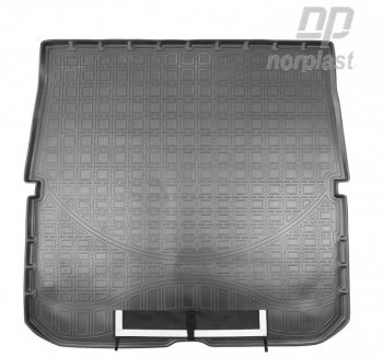 Коврик багажника Norplast (7 мест, сложенный 3 ряд) Honda Pilot YF6 рестайлинг (2018-2024)  (Черный с погрузочным ковриком (фартуком))