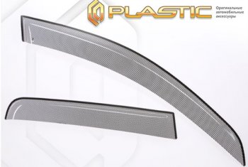 2 399 р. Дефлектора окон CA-Plastic  Honda StepWagon  5 RP1,RP2, RP3, RP4 (2015-2017) (Classic черная)  с доставкой в г. Калуга. Увеличить фотографию 1