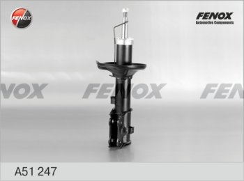 3 899 р. Правый амортизатор передний (газ/масло) FENOX Hyundai Accent седан ТагАЗ (2001-2012)  с доставкой в г. Калуга. Увеличить фотографию 1