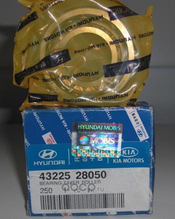 929 р. Передний подшипник вторичного вала МКПП HYUNDAI/KIA/MOBIS Hyundai Accent седан ТагАЗ (2001-2012)  с доставкой в г. Калуга. Увеличить фотографию 1