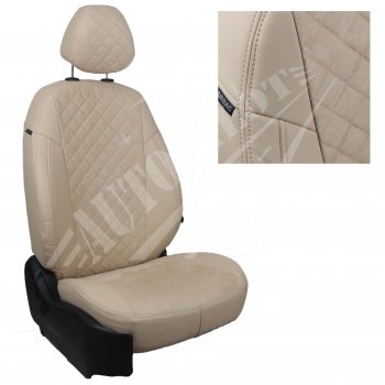 7 799 р. Чехлы сидений AUTOPILOT Алькантара Ромб (60/40)  Hyundai Creta  GS (2015-2021) (Бежевый + Бежевый)  с доставкой в г. Калуга. Увеличить фотографию 1