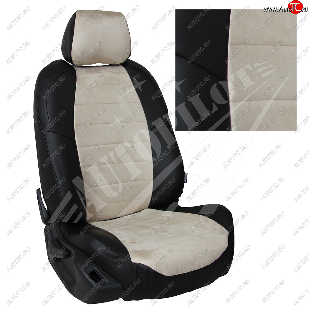 13 449 р. Чехлы сидений AUTOPILOT Алькантара (задняя спинка 40/60 с подлокотником)  Hyundai Elantra  CN7 (2020-2024) (Черный + Бежевый)  с доставкой в г. Калуга
