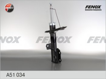 Правый амортизатор передний (газ/масло) FENOX Hyundai Elantra HD (2006-2011)