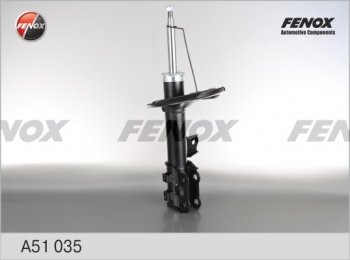 Левый амортизатор передний (газ/масло) FENOX Hyundai Elantra HD (2006-2011)