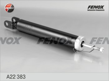 Амортизатор задний (газ/масло) FENOX  Elantra  HD, I30  FD