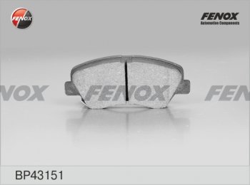 1 399 р. Колодка переднего дискового тормоза FENOX  Hyundai Elantra  MD (2010-2016), Hyundai Solaris ( 1 седан,  1 хэтчбек) (2010-2014), KIA Ceed  2 JD (2012-2016), KIA Rio  3 QB (2011-2017)  с доставкой в г. Калуга. Увеличить фотографию 1