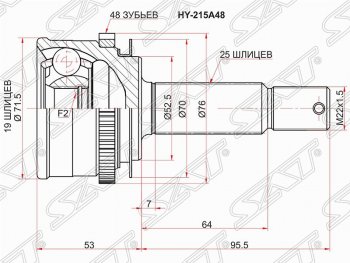 1 589 р. Шрус (наружный/ABS) SAT (19*25*52.5 мм) Hyundai Getz TB хэтчбэк 5 дв. дорестайлинг (2002-2005)  с доставкой в г. Калуга. Увеличить фотографию 1