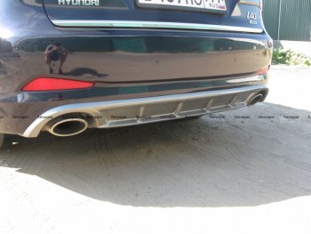 5 649 р. Юбка заднего бампера АВТОКРАТ Hyundai I40 1 VF дорестайлинг седан (2011-2015) (Неокрашенная)  с доставкой в г. Калуга. Увеличить фотографию 1