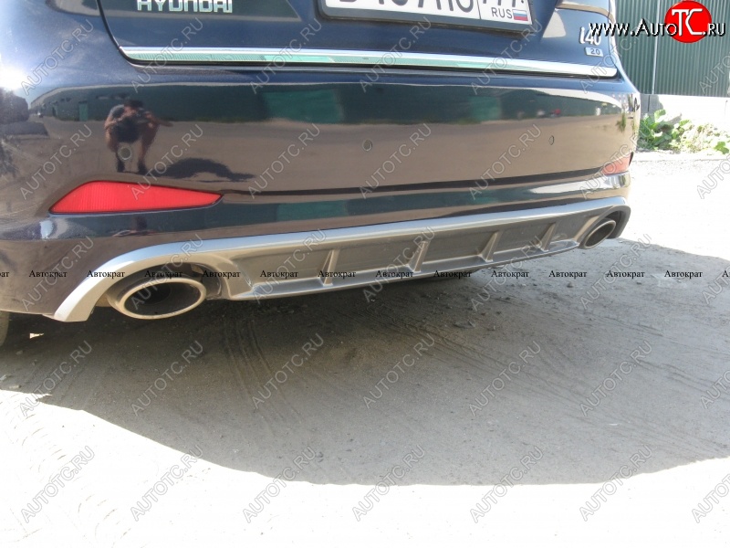 5 649 р. Юбка заднего бампера АВТОКРАТ Hyundai I40 1 VF дорестайлинг седан (2011-2015) (Неокрашенная)  с доставкой в г. Калуга