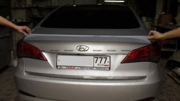 Лип спойлер АВТОКРАТ Hyundai (Хюндаи) I40 (и40)  1 VF (2011-2019) 1 VF дорестайлинг седан, рестайлинг седан