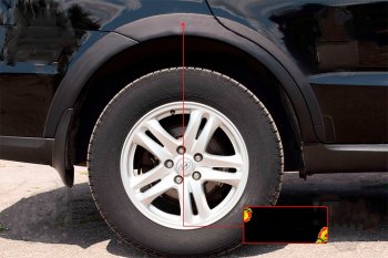 2 999 р. Расширитель арки RA (15 мм, задний правый)  Hyundai Santa Fe  2 CM (2006-2009) (Поверхность глянец под покраску, Неокрашенный)  с доставкой в г. Калуга. Увеличить фотографию 1