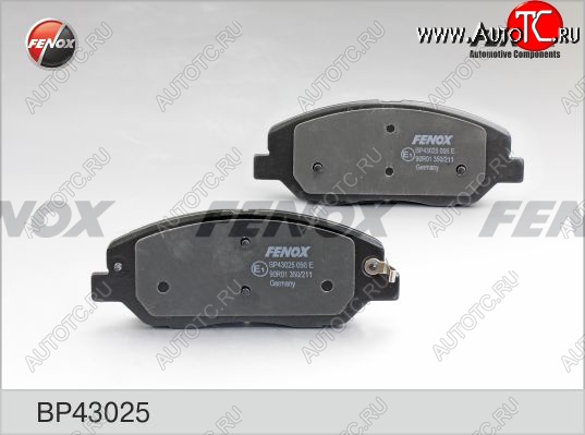 1 989 р. Колодка переднего дискового тормоза FENOX  Hyundai Santa Fe  2 CM (2006-2009), KIA Sorento  XM (2009-2012)  с доставкой в г. Калуга