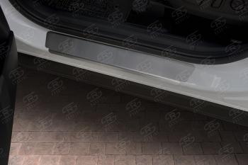 1 969 р. Накладки порожков салона Russtal  Hyundai Santa Fe  4 TM (2020-2024) (нержавейка шлифованная)  с доставкой в г. Калуга. Увеличить фотографию 3