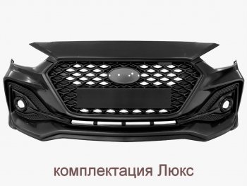 13 999 р. Передний бампер Quant Romb  Hyundai Solaris  2 (2017-2022) (Комплектация Люкс, Неокрашенный)  с доставкой в г. Калуга. Увеличить фотографию 2