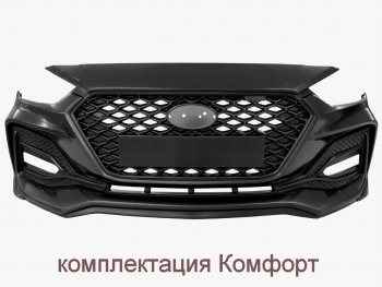 13 999 р. Передний бампер Quant Romb  Hyundai Solaris  2 (2017-2022) (Комплектация Комфорт, Неокрашенный)  с доставкой в г. Калуга. Увеличить фотографию 2