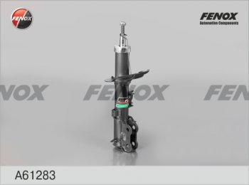 Правый амортизатор передний (газ/масло; усиленный) FENOX KIA Rio 3 QB дорестайлинг седан (2011-2015)