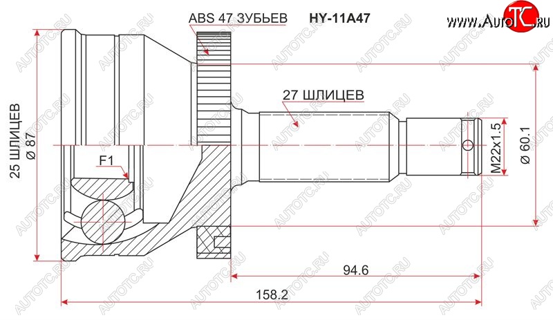 1 999 р. ШРУС SAT (наружный/ABS, 25*27*60 мм) Hyundai Sonata EF рестайлинг ТагАЗ (2001-2013)  с доставкой в г. Калуга