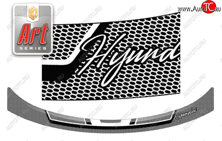 2 499 р. Дефлектор капота CA-Plastiс  Hyundai Starex/Grand Starex/H1  2 TQ (2014-2018) (Серия Art серебро)  с доставкой в г. Калуга
