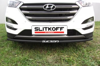 Защита заднего бампера Slitkoff (Ø 42 мм, с надписью) Hyundai Tucson 3 TL дорестайлинг (2015-2018)