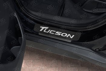 2 599 р. Накладки порожков салона Russtal  Hyundai Tucson  3 TL (2015-2021) (Нержавейка с покрытием карбон, с надписью)  с доставкой в г. Калуга. Увеличить фотографию 3