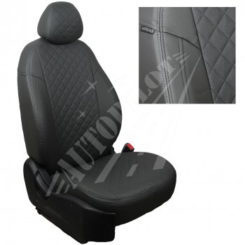 Чехлы сидений AUTOPILOT Экокожа Ромб (задняя спинка 60/40 с вырезом под подлокотник) Hyundai (Хюндаи) Tucson (Туссон)  4 NX4 (2020-2022) 4 NX4