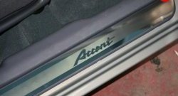 2 024 р. Комплект накладок на порожки автомобиля Novline  Hyundai Accent  седан ТагАЗ (2001-2012)  с доставкой в г. Калуга. Увеличить фотографию 1