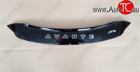 999 р. Дефлектор капота Russtal (короткий)  Hyundai Avante (2010-2013)  с доставкой в г. Калуга