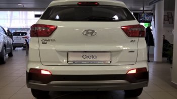 Накладка на задний бампер АвтоКрат Hyundai (Хюндаи) Creta (Крета)  GS (2015-2021) GS дорестайлинг, рестайлинг
