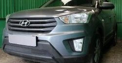 Защитная сетка на бампер Russtal (черная) Hyundai Creta GS дорестайлинг (2015-2019)