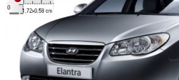 1 869 р. Решетка радиатора NSP (в сборе). Hyundai Elantra HD (2006-2011) (Неокрашенная)  с доставкой в г. Калуга. Увеличить фотографию 2