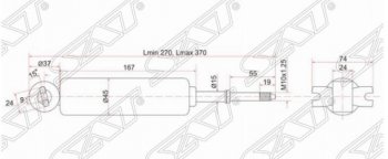 1 399 р. Амортизатор передний SAT (LH=RH) Hyundai Galloper 5 дв. (1998-2003)  с доставкой в г. Калуга. Увеличить фотографию 1