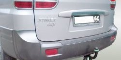 7 999 р. Фаркоп (2WD) Лидер Плюс  Hyundai Starex/H1  A1 (1997-2004) (Без электропакета)  с доставкой в г. Калуга. Увеличить фотографию 1