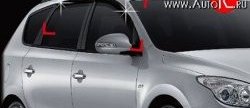 999 р. Дефлектора окон Avtoclover Hyundai I30 2 GD дорестайлинг, хэтчбэк 5 дв. (2011-2015)  с доставкой в г. Калуга. Увеличить фотографию 5