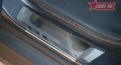2 834 р. Накладки на внутренние пороги Souz-96 (без логотипа)  Hyundai IX35  1 LM (2009-2018)  с доставкой в г. Калуга. Увеличить фотографию 1